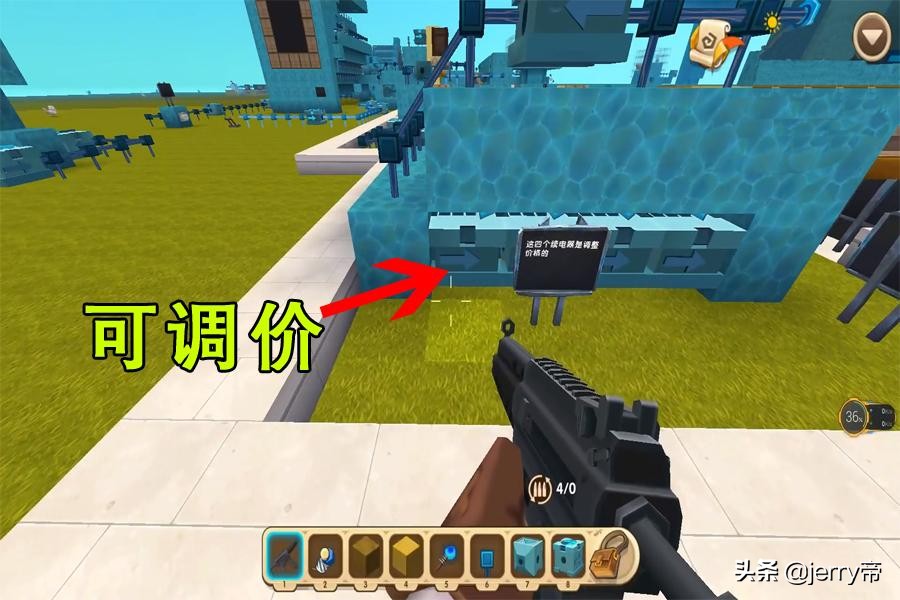 迷你世界：萌新最爱的抽奖机，只需3个道具制造，能出汉堡烤鸡