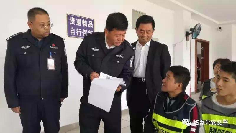 汪建林做啥,交通运输局督导检查工作