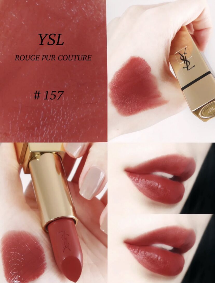 ysl口红经典方管103号色,2023ysl爆款口红推荐最新