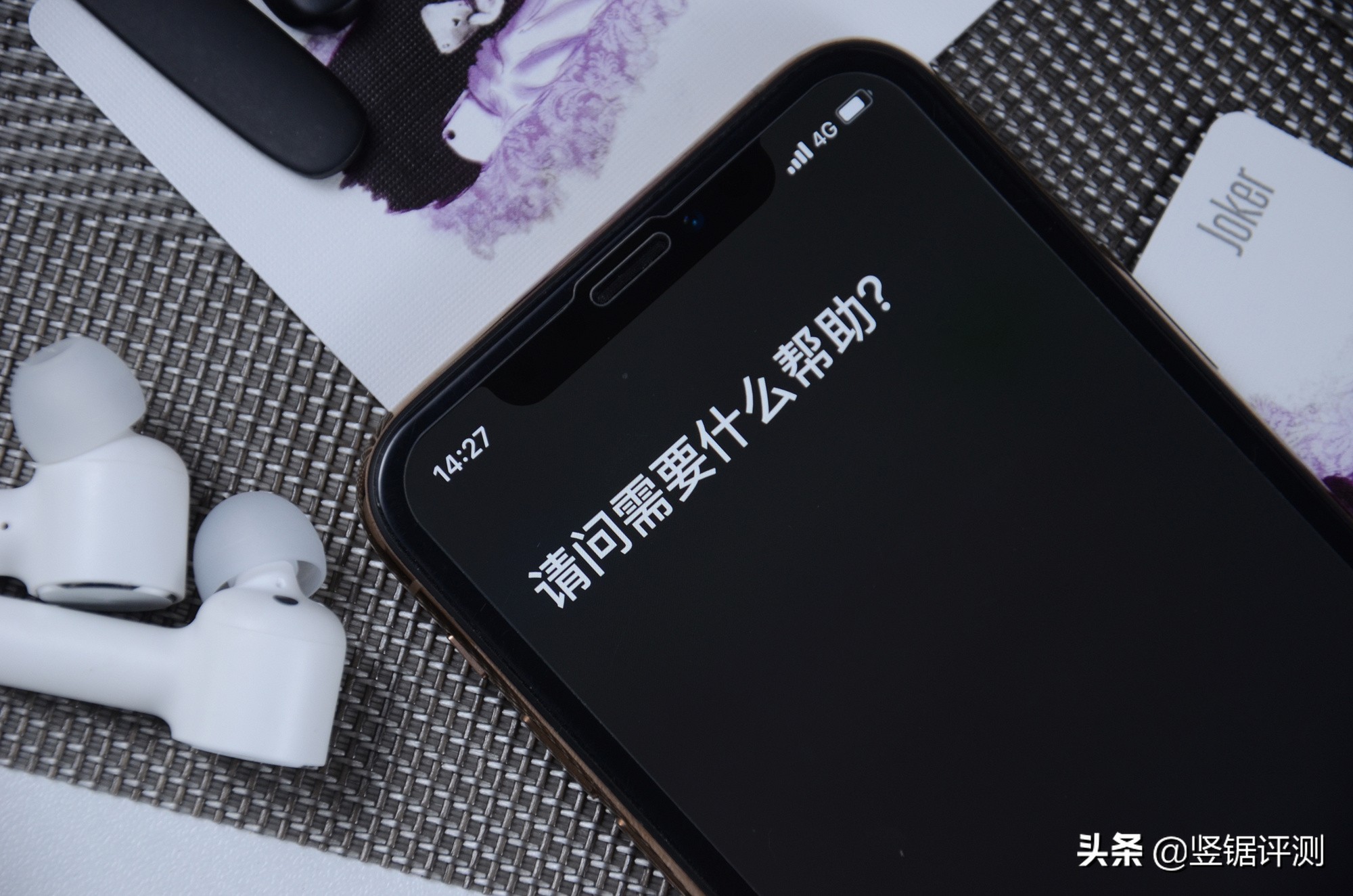 小米真无线蓝牙耳机air2系列,小米air蓝牙耳机最低价是多少