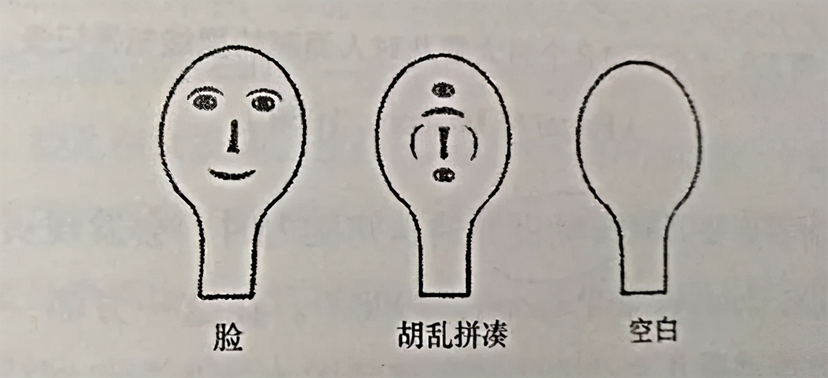 宝宝被批评后的心理,造成婴幼儿心理阴影的8件事