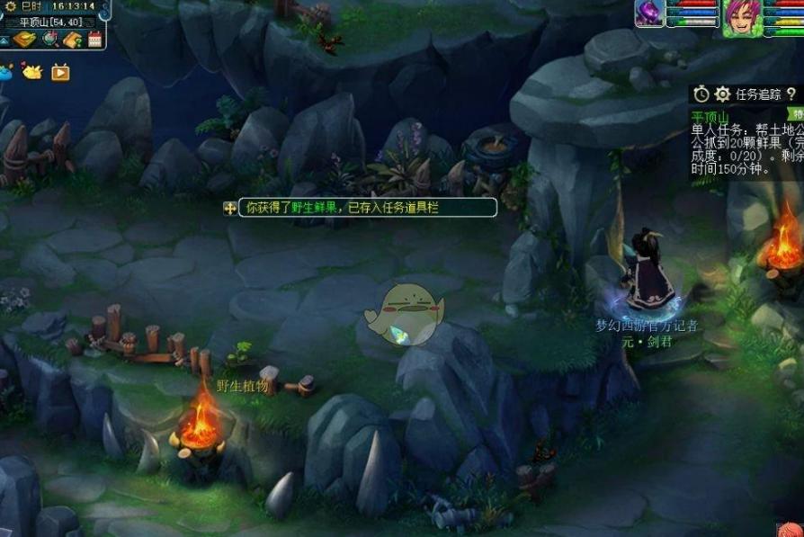 梦幻西游职业玩家赚钱攻略视频,梦幻西游职业玩家怎么赚人民币