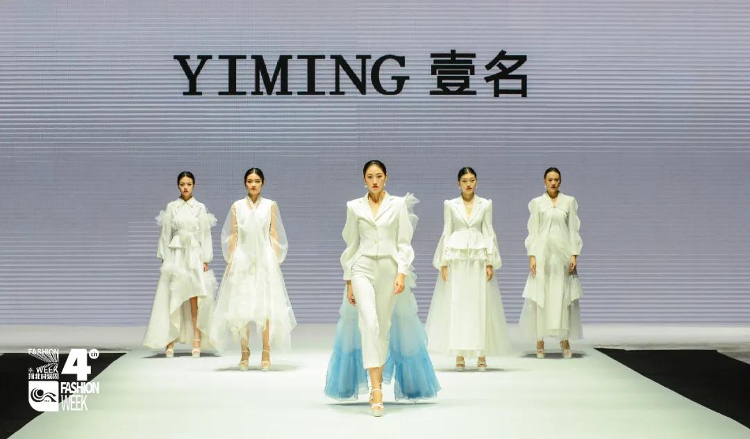 河北中国国际时装周,第六届河北时装周回放