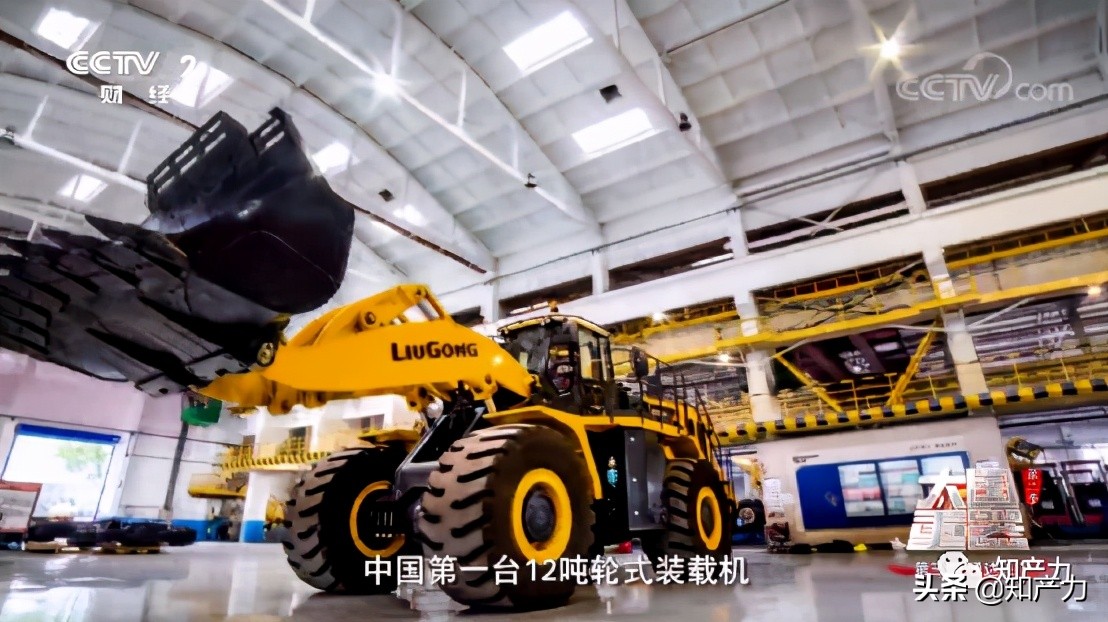 鲁工被判侵权柳工商标：LIUGONG、LUGONG傻傻分不清