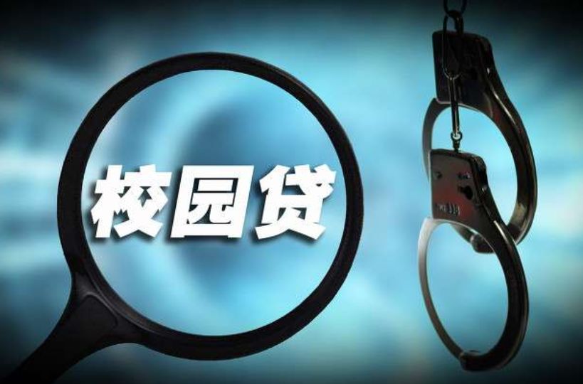 麦子金服被批捕,麦子金服2021年案情进展