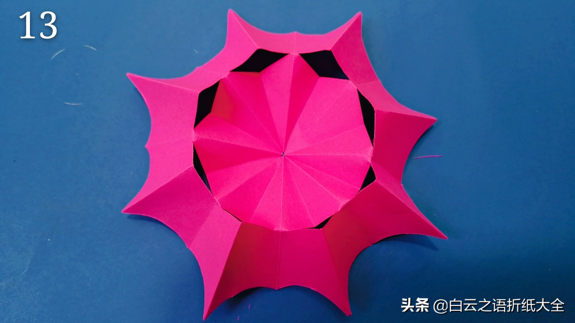 折纸小雨伞教程,幼儿园小朋友都会做的折纸雨伞