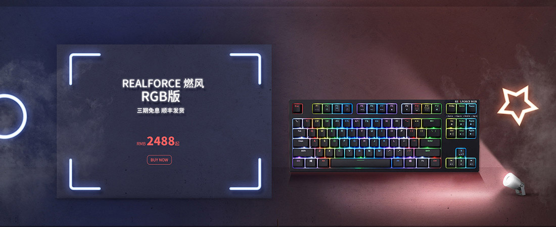 大促来袭全场大牌低至1折,大促来袭