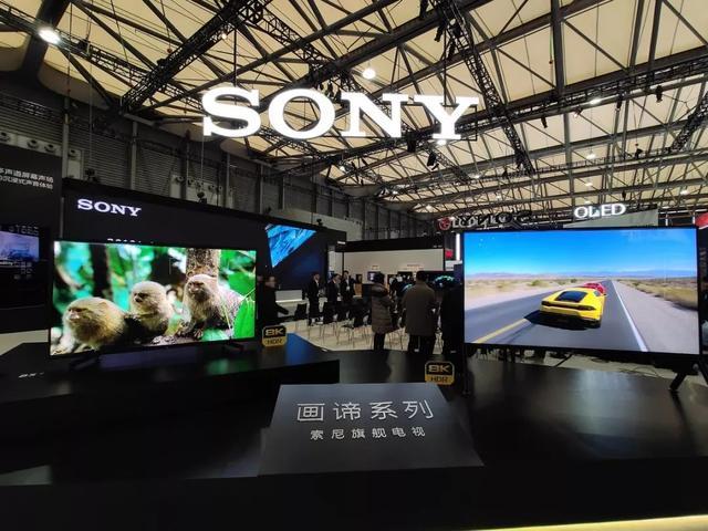索尼电视芯片谁家做的,索尼电视都用什么芯片