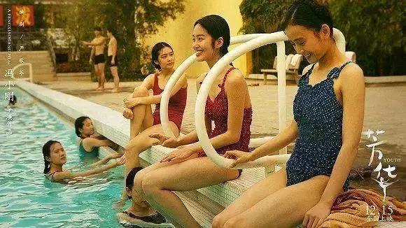 全球四分之一的泳装,全球四分之一的泳衣产自哪里