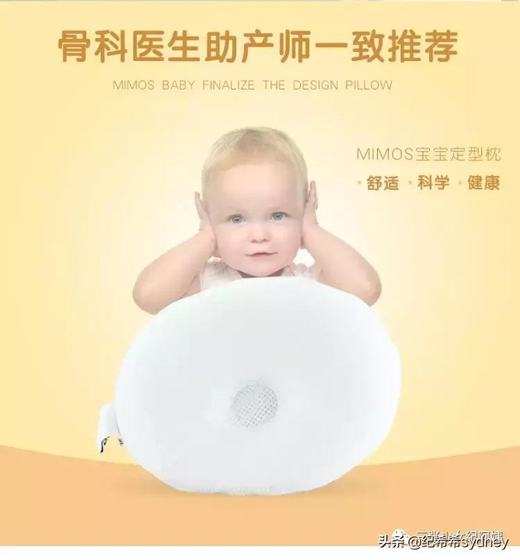 爆款母婴好物推荐排行榜第一名,10个小众但好用的母婴品牌