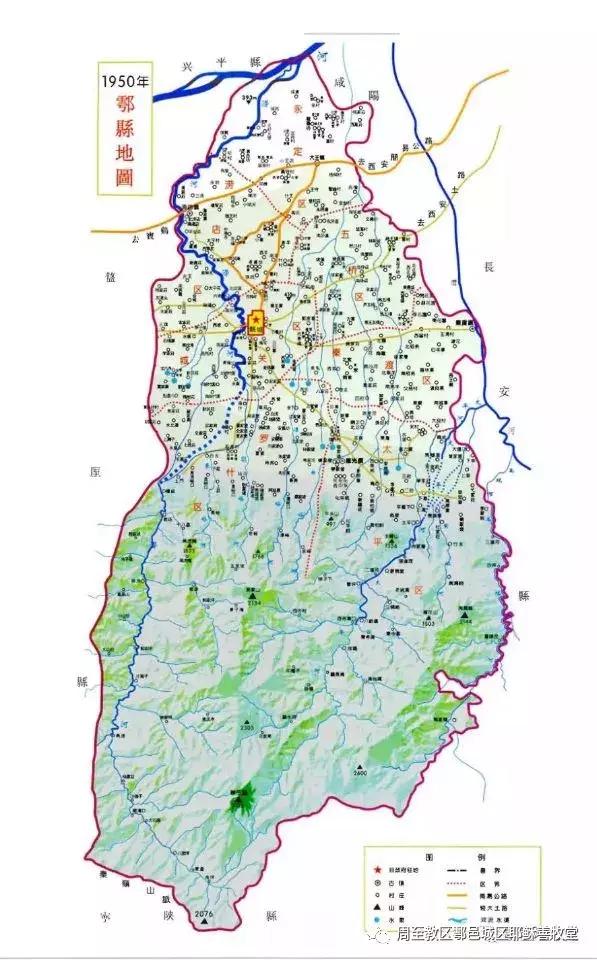 户县圣母山景区,户县中华圣母山介绍