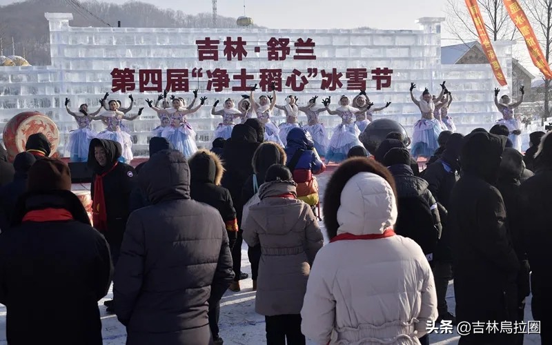 吉林市国际雾凇冰雪节开幕式视频,第27届吉林国际雾凇冰雪节启幕