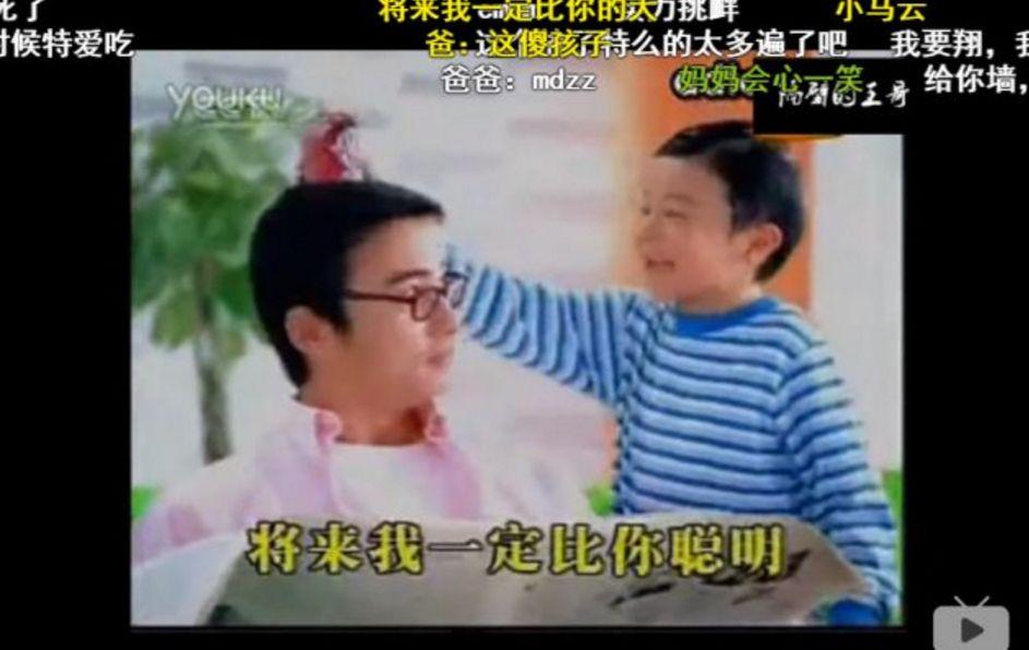 春节零食选旺旺,那些魔性又*脑洗**的旺旺广告你还记得多少?