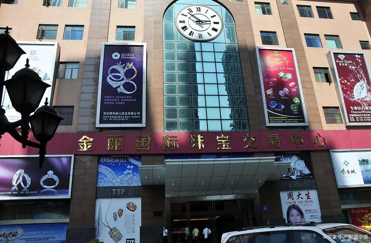 国庆节去哪里玩深圳周边,国庆节去深圳玩好不好