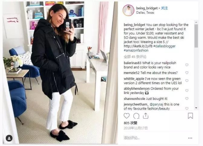 为什么国产羽绒服好多同款,在美国卖得很火的国产羽绒服