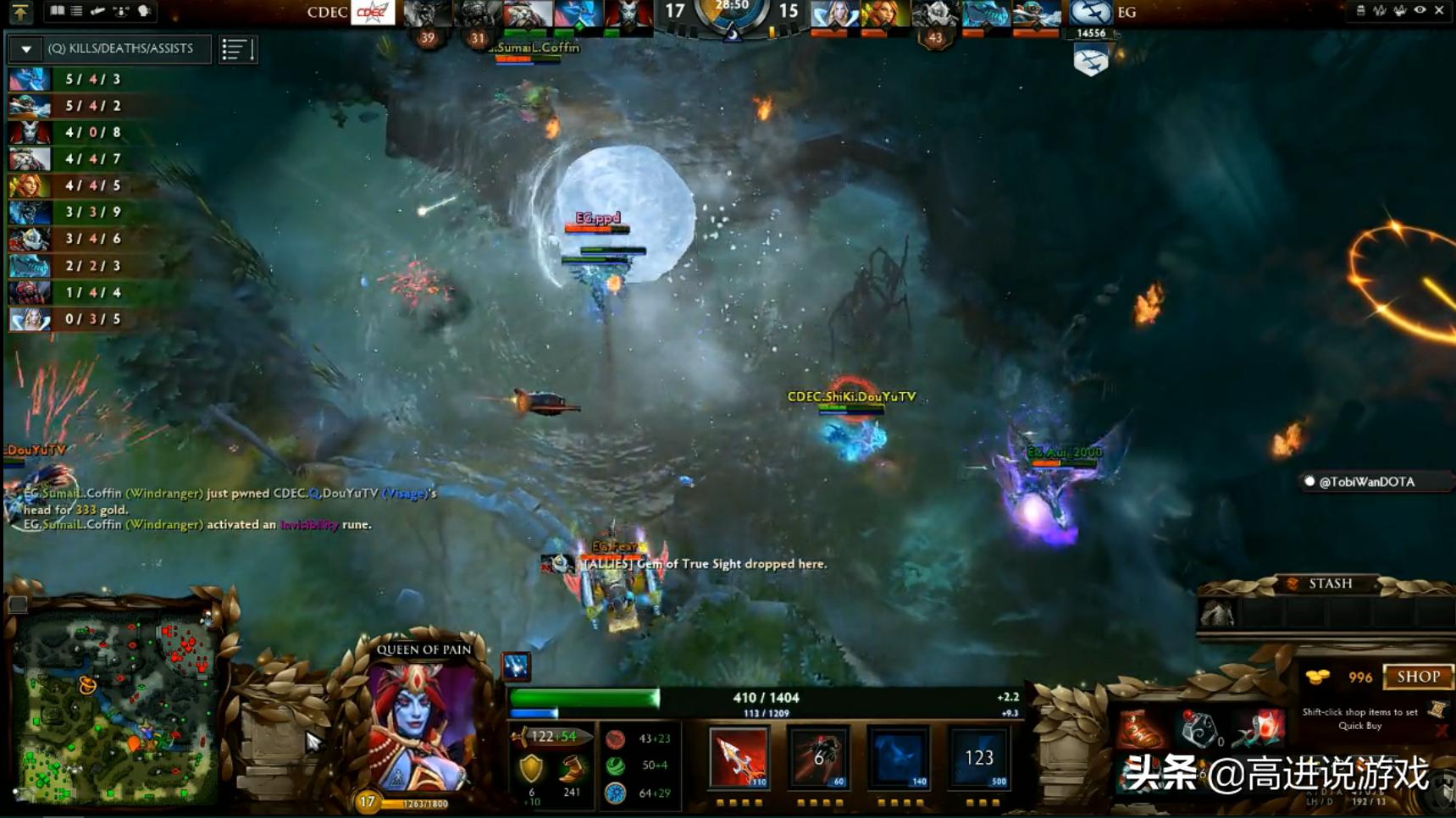 dota2比赛t18视频,dota2ti历史高光时刻