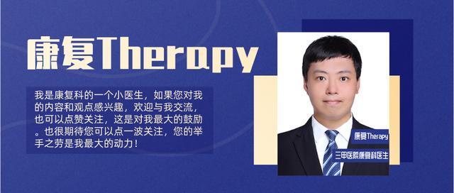 头皮上凸起一个硬疙瘩抠了又长,头皮长疙瘩抠了反复结痂怎么治