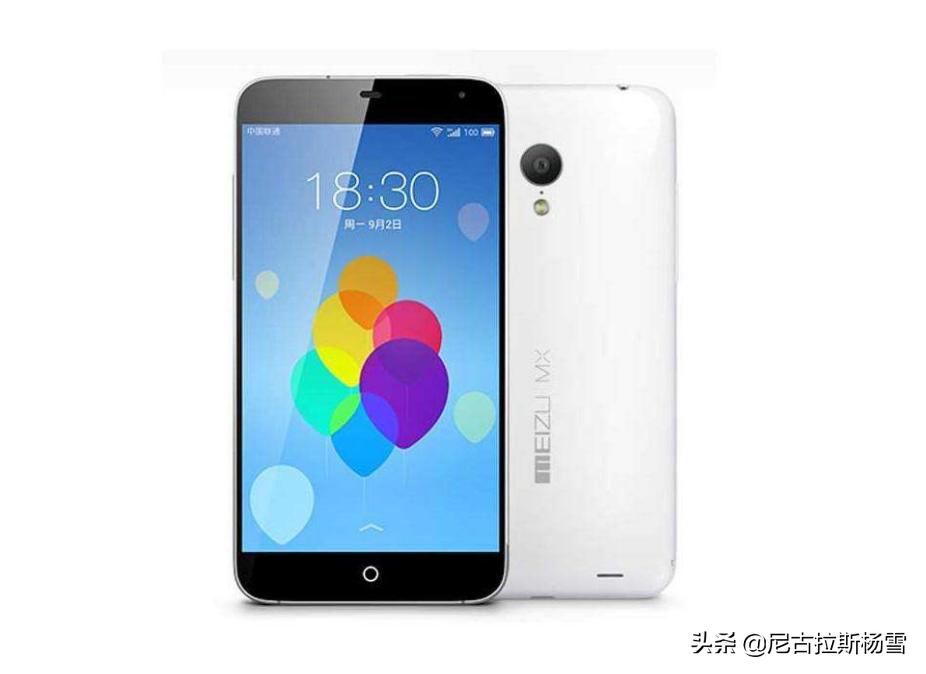 魅族mx3价格和mx4价格,魅族mx3mx4