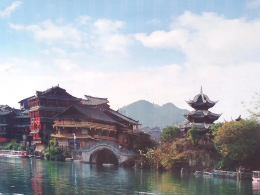 乐旅贵州攻略,贵州乌江源画廊游记