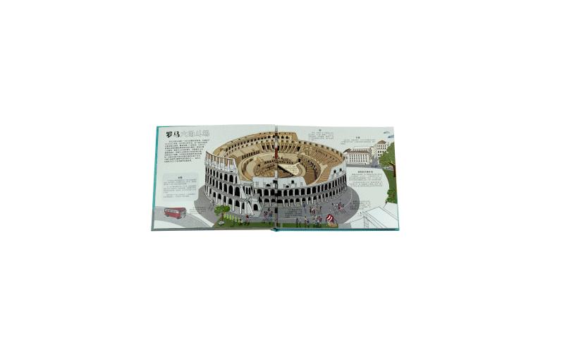 鱼山饭宽为什么叫鱼山,鱼山饭宽