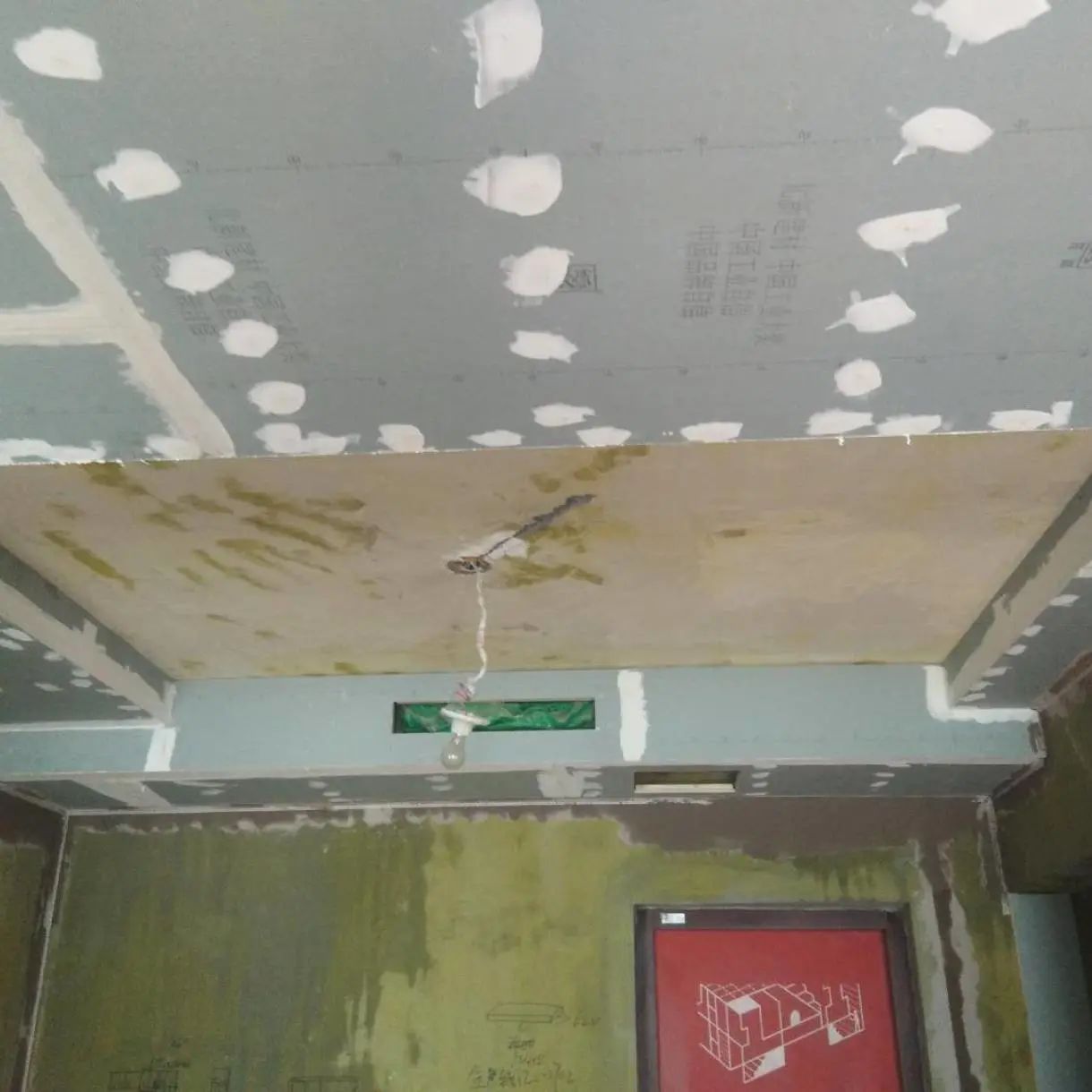 澹瑰搧瑁呬慨瑙嗛澶у叏,澹瑰搧搴滅殑瑁呬慨鏃ヨ