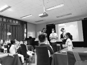 西安首现“性教育夏令营”与孩子谈性没有家长想象中尴尬