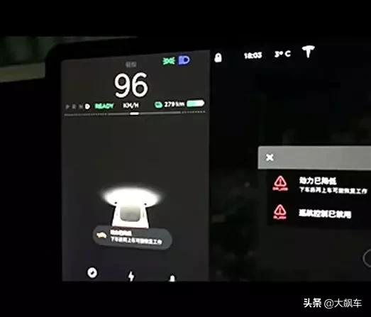 特斯拉修车有多贵,特斯拉修车一个面多少钱