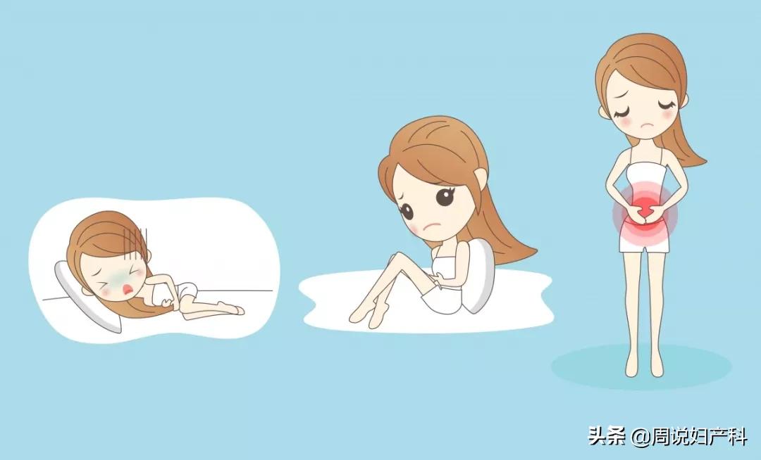 男性去医院检查不孕的流程,你是真不孕还是假不孕