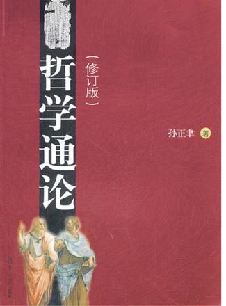 考研必买书籍推荐,双十二考研必买书单
