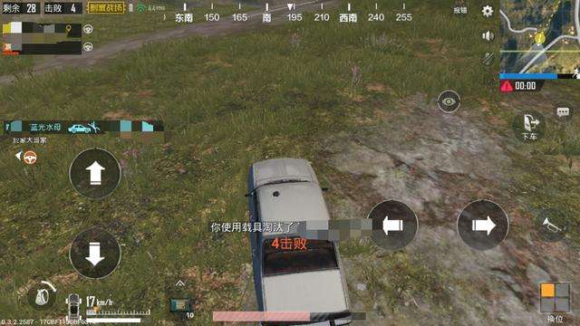 哪个称号最好,哪一个称号最好