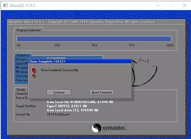 系统崩溃没有光驱u盘怎么装系统,系统崩溃下如何用u盘重装win7系统