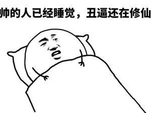 男人如何更好的提升自己,男人怎样提升自己的赚钱能力