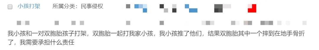双亲过世，我想处理遗产问题，可妹妹掌握所有明细却不配合我进行分割，该怎么办？