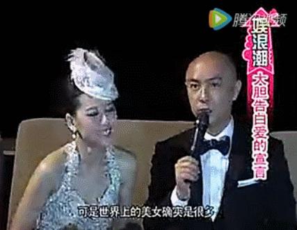 张卫健浪漫往事,张卫健的辛酸