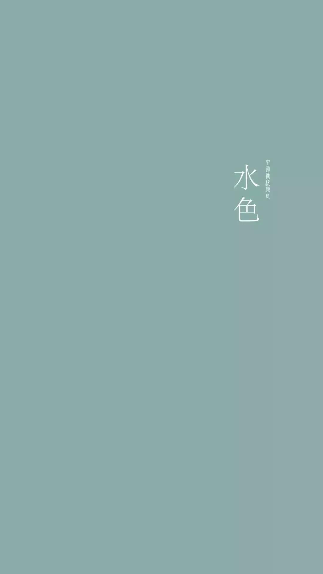 微信聊天背景图用过的能找回来么,微信聊天背景图超清女