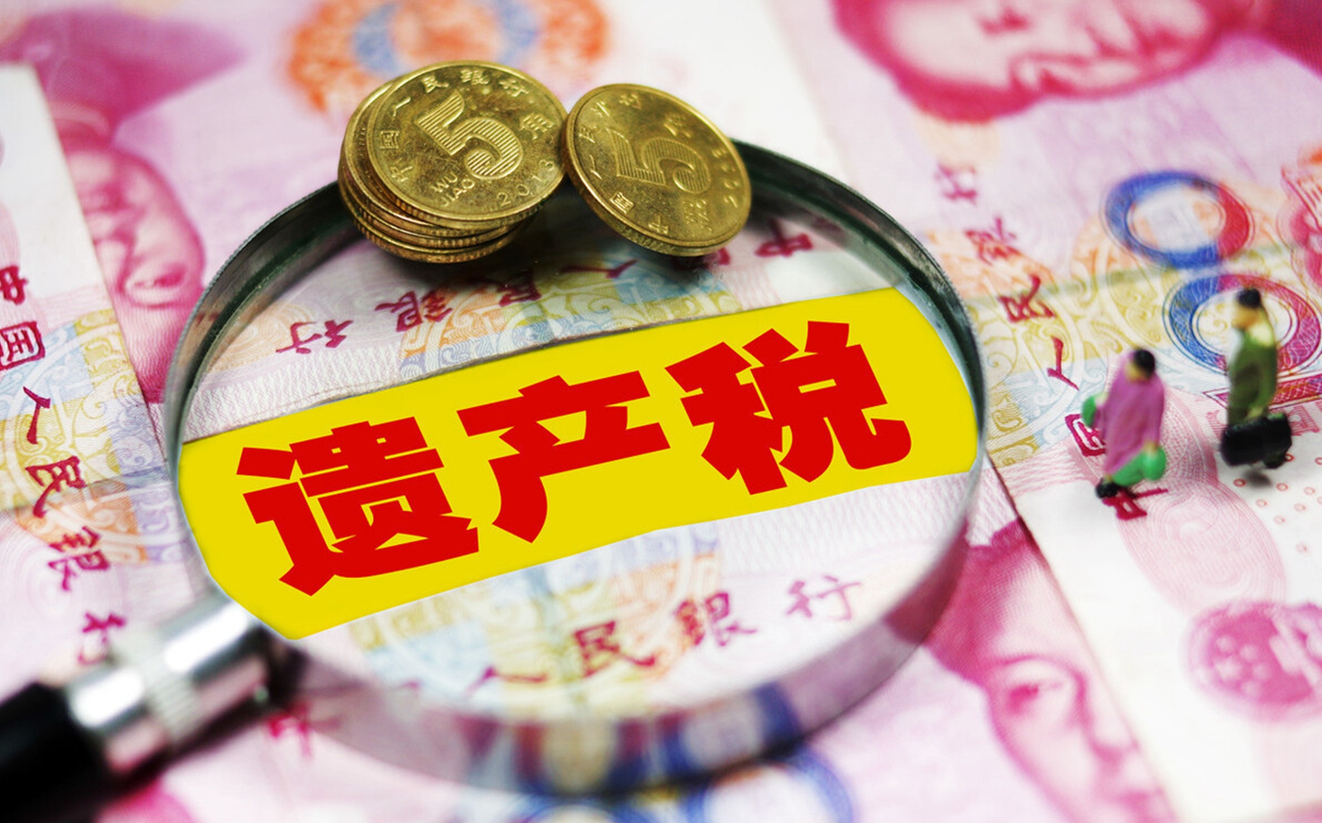 韩国三星长公主遗产税,韩国三星遗产税400亿