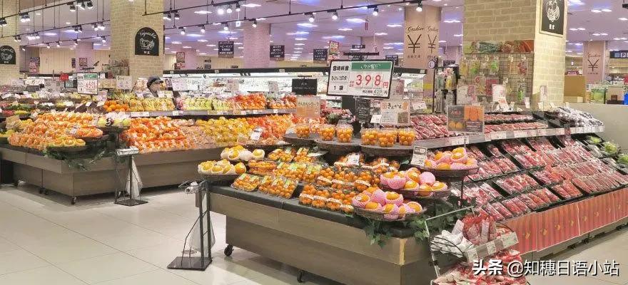 日本留学怎么省钱,日本留学怎么做才能省生活费