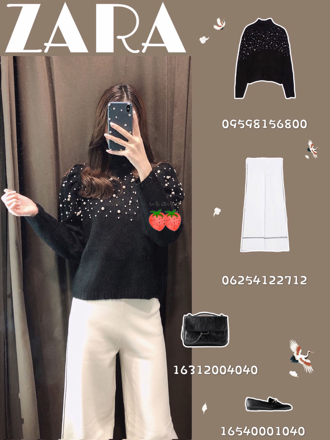 zara酷穿搭女,zara穿搭2020复古款穿搭