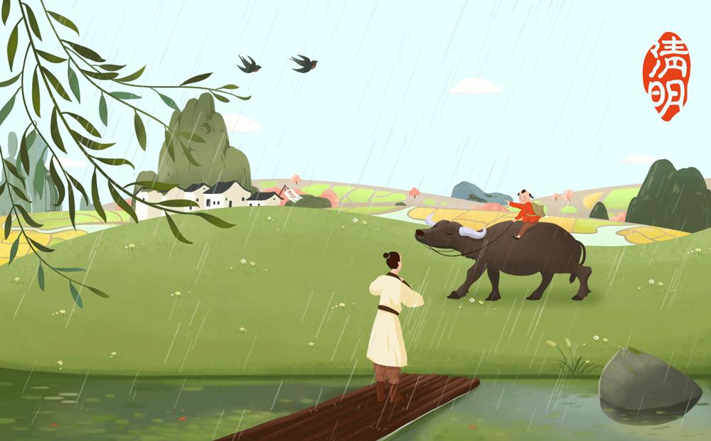 绝美水墨素材,清明动态景色照片素材