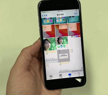 iphone13pro隐藏功能,48个iPhone隐藏功能