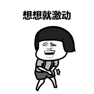 送送送!台翔放福利,高品质、超实惠政策回馈全国市场