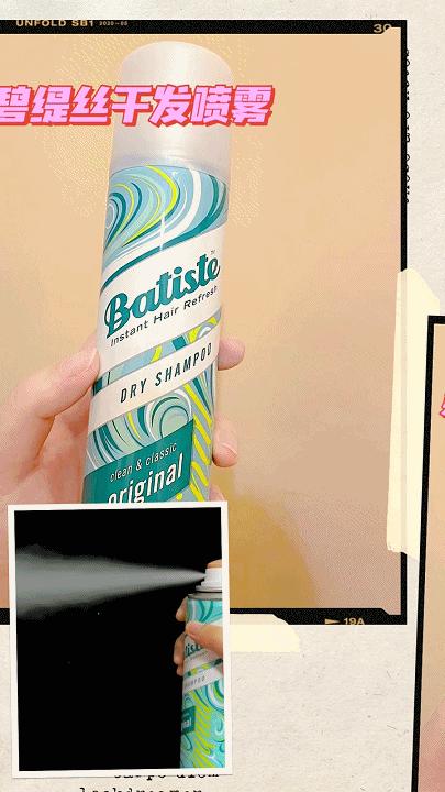 扁塌稀疏头发怎么变蓬松,头发贴头顶塌怎么扎