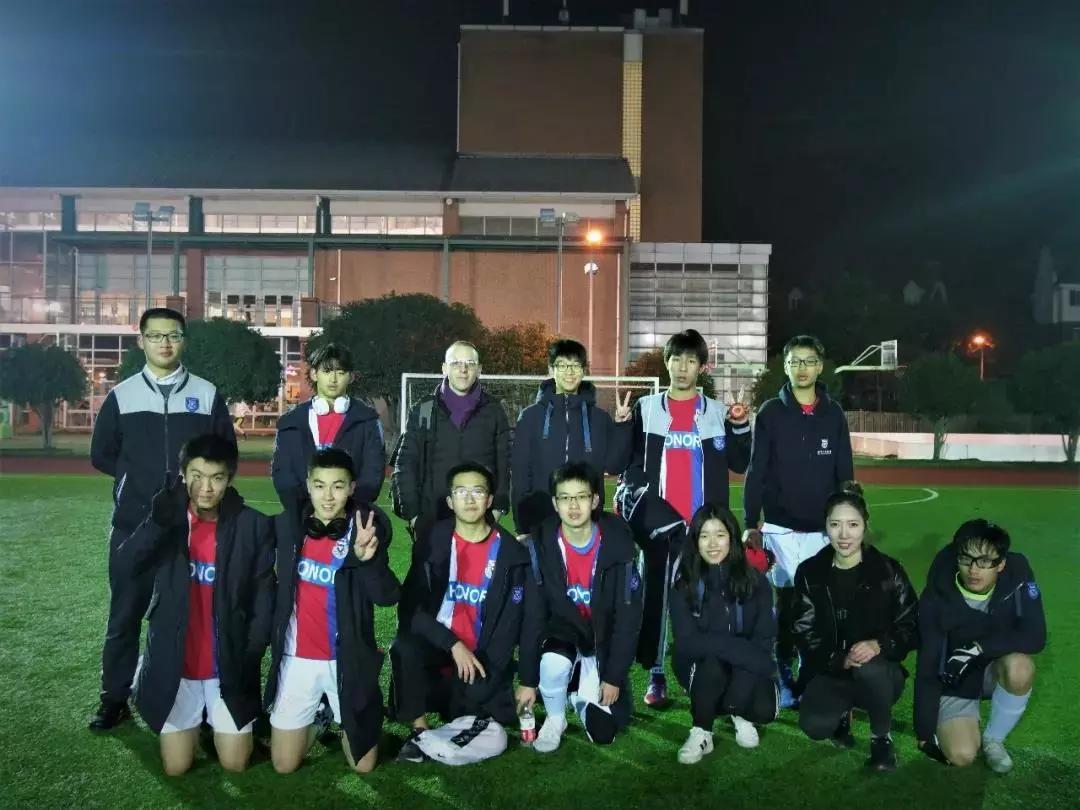 上海包玉刚实验学校,上海民办包玉刚实验学校