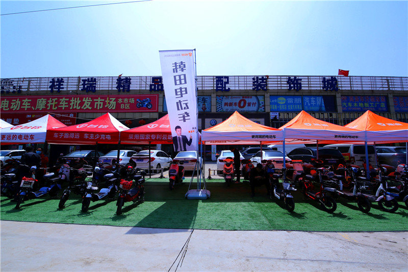 为了带老伴出去游玩方便两千多买了一辆两轮电动车