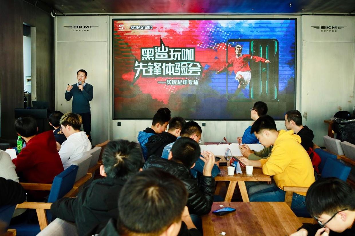 黑鲨手柄怎么玩实况足球,黑鲨游戏游戏模式