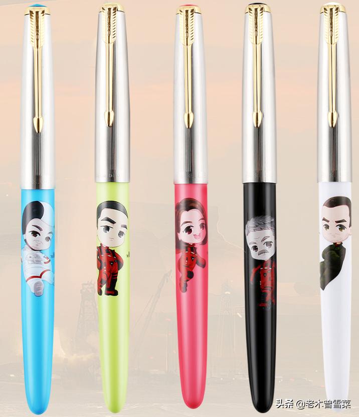 新手钢笔入门推荐,适合新手入门的钢笔