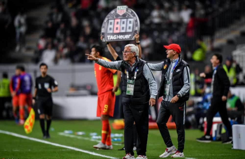 中伊足球大战完整视频,中伊之战完整版