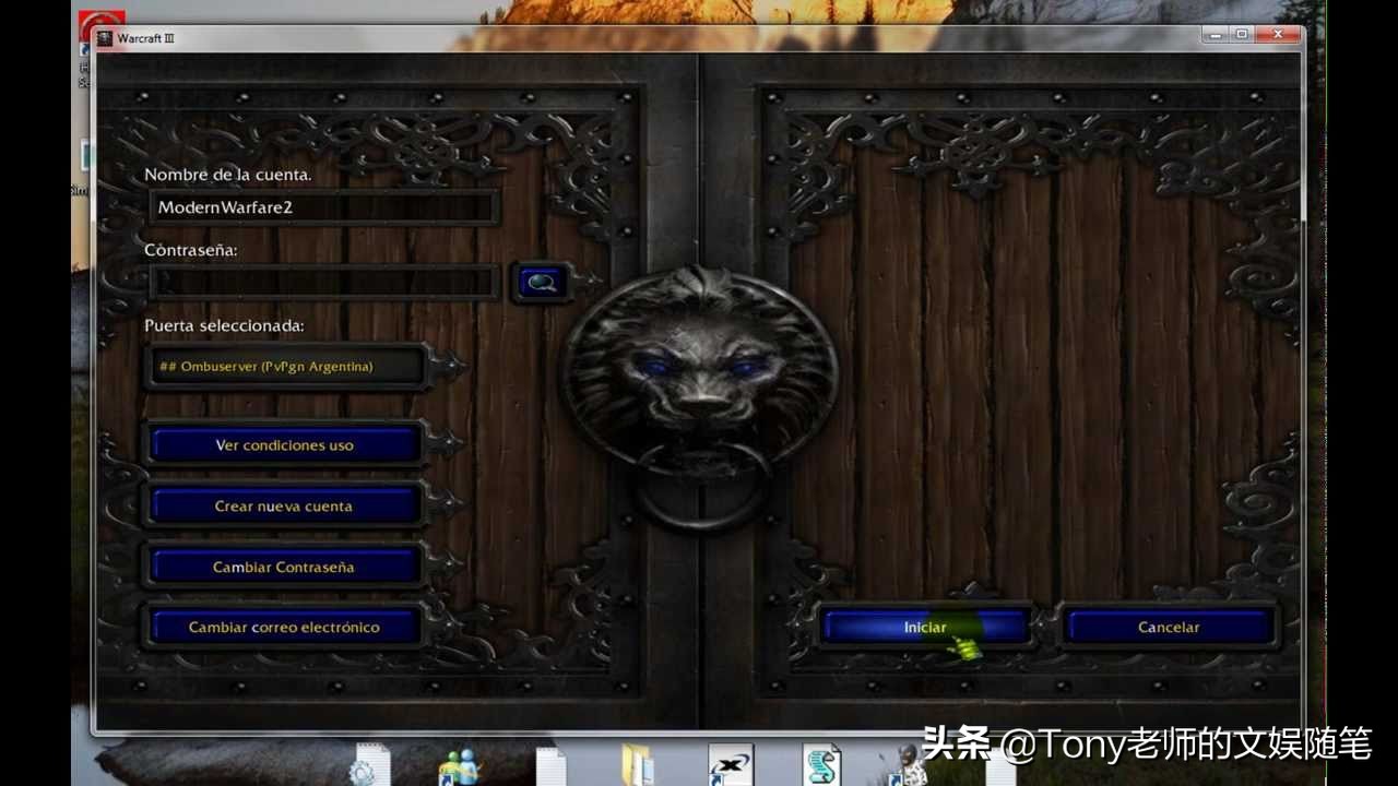 魔兽争霸32018,魔兽争霸3荣光攻略怎么玩