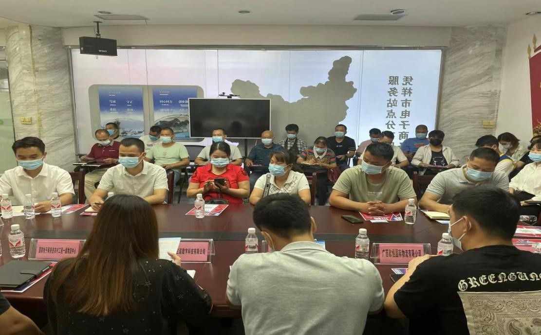 扶贫协作促进稳岗就业,广西凭祥脱贫