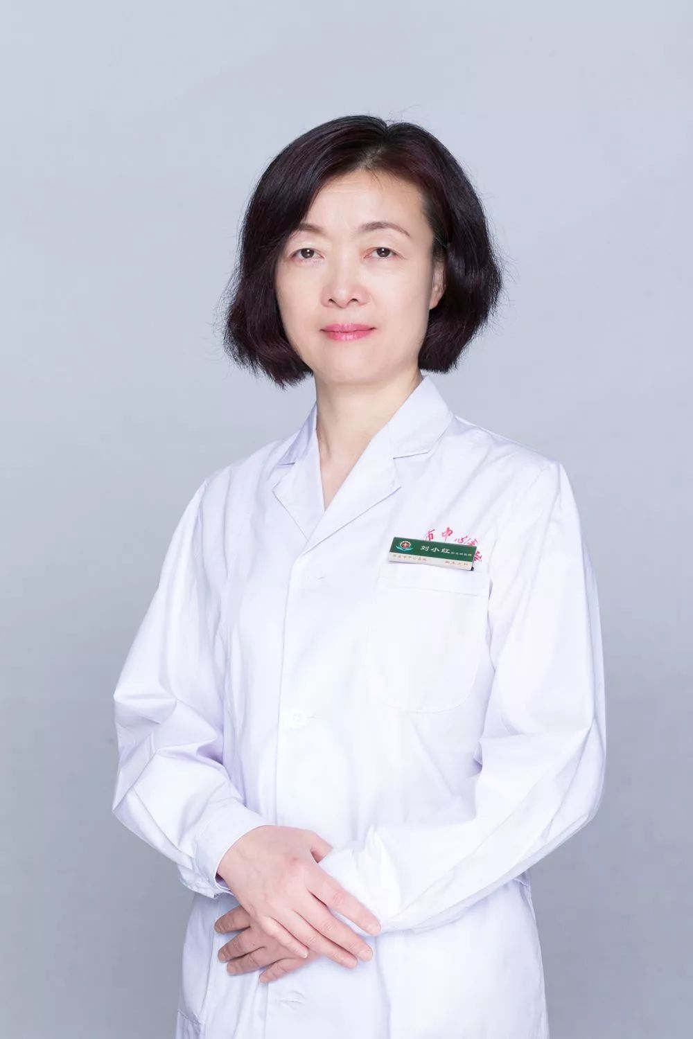 【光荣榜】西安市中心医院2019年10月门诊优秀医生展示